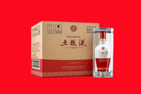 镇远县回收五粮液